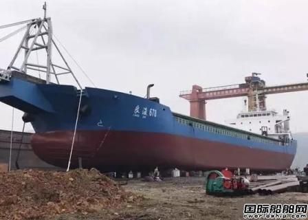 假破產真逃債？又一家“白名單”船廠倒了