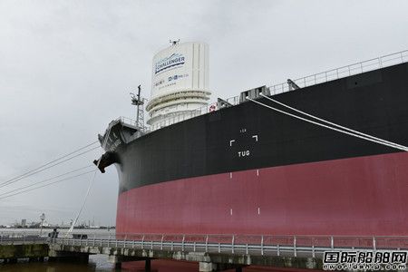 全球首艘！商船三井風力助推散貨船“松風丸”號完成首航
