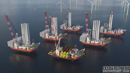 4艘近百億！中遠海運重工再獲“老客戶”風電安裝船訂單