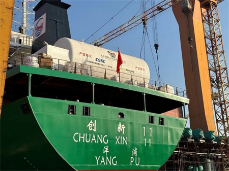 齊耀動力助力首艘LNG柴油雙燃料雙規范沿海散貨船下水