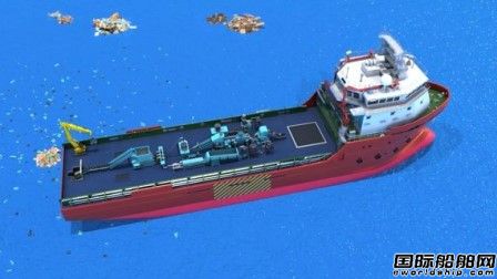 “海洋垃圾制氫船”來了？韓國研制環保新概念船型
