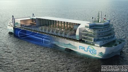 法國LDPL與韓國船級社合作開發新型浮式綠色氨氫儲存船