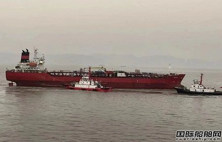 舟山中遠海運重工圓滿完成油化船“吉順”輪30噸不銹鋼板換新工程