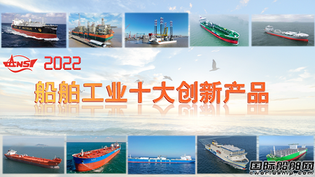2022ЇIʮ®aƷι