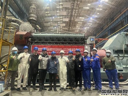 第300臺！中船鎮柴交付新年首船套L27/38柴油機