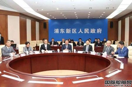 陸家嘴金融城理事會與希臘航運金融協會簽署戰略合作協議