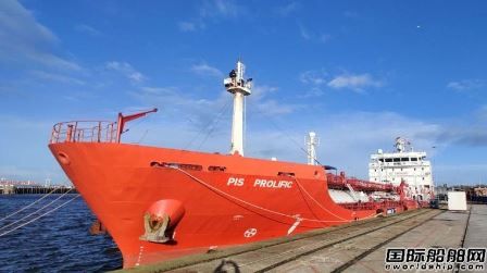 Pertamina收購2艘小型LPG船持續擴張國際業務