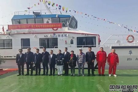 錢航船舶交付國內首艘海上風場勘測科考船