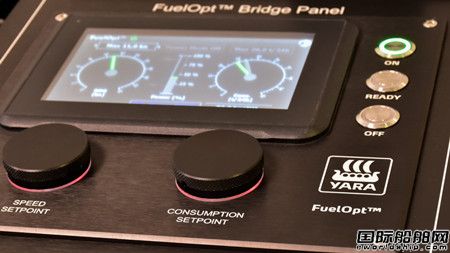 里程碑！雅苒海洋FuelOpt系統訂單突破300艘船