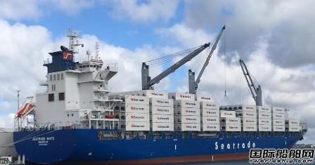 黃海造船建造！Seatrade將迎來新一代冷藏集裝箱船