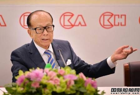 李嘉誠的船廠夢？香港最大船廠將變身超級海景房