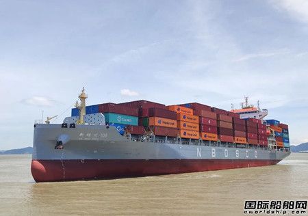 營收利潤雙雙增長！寧波遠洋上市后首份年報出爐