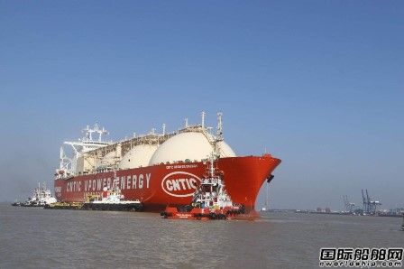 政府沒錢付款？“中技偉能能源”號LNG-FSU閑置兩年離開緬甸