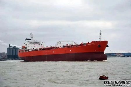 南通中遠克萊芬完成京魯船業兩艘MR化學品船特涂工程