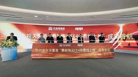投入12艘大船，HMM在天津港開通新航線