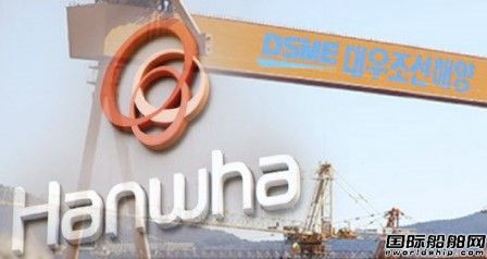 AESA雷達成阻礙？韓國或有條件批準韓華集團收購大宇造船