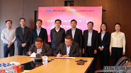 兩型42臺主機！韓通船舶與滬東重機再次合作