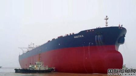 SMIT SalvagesχҲTUʹFSO Safer̖Ԯ