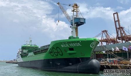 Colombo Dockyard交付挪威船東第二艘生態散貨船