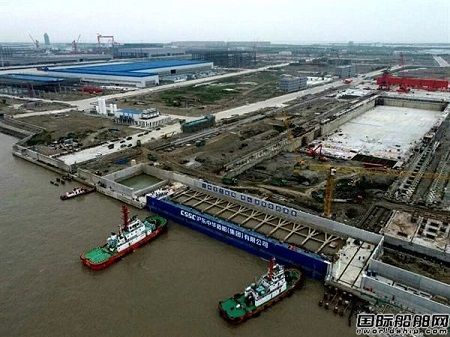 長興造船基地二期工程2號船塢項目迎來重大工程節點
