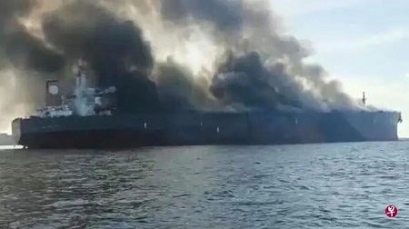 一艘油輪突發火災！25人獲救3人失蹤！