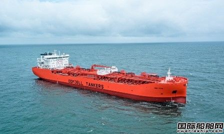 日本船廠接單？Odfjell增訂2艘不銹鋼化學品船