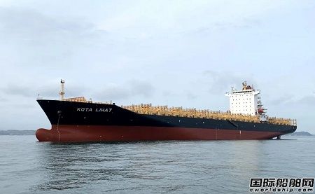 廣東中遠海運重工完成“利哈特”輪大型綜合修理項目