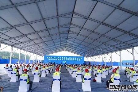 宜昌達門投資10億搬新家！宜昌綠色智能船舶產業園項目開工