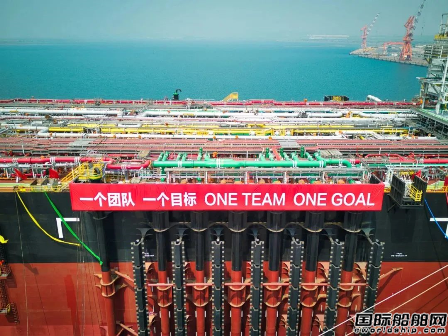 ȫ󴬼FBacalhau̖FPSO