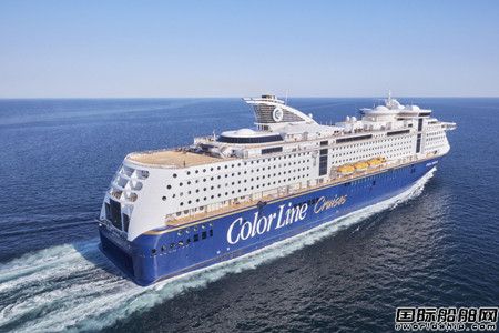 Hoglund為“Color Fantasy”號郵輪改裝集成自動化系統