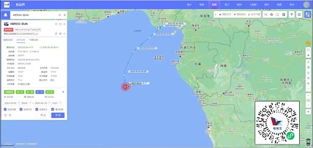 終于！被扣押9個月的VLCC“Heroic Idun”號重獲自由