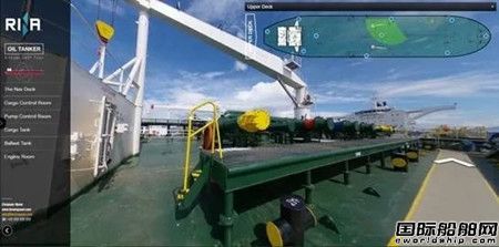 RINA推出新型海事培訓數字環境平臺支持船上安全