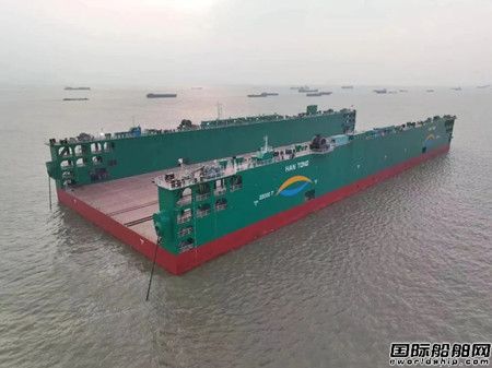 上船院為韓通贏吉重工設計22000噸下水工作船“漢拿山”號交付
