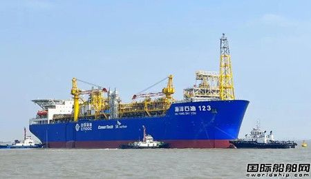 ҇FPSO ʯ123ɹ