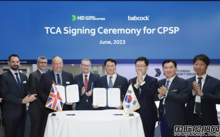 爭搶加拿大潛艇大單？韓國兩大船企與Babcock簽訂合作協議