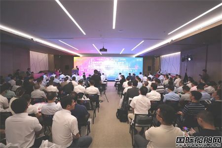自主船舶·引領未來！2023年度中國智能船舶創新聯盟高端學術論壇舉行