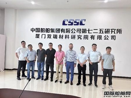 DNV與國內外船企聯合研發雙向不銹鋼涂裝工藝項目順利完成
