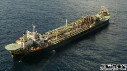 Petrobras首次在巴西國內環保拆解一艘FPSO