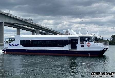 Incat Crowther為澳大利亞設計一艘新渡船