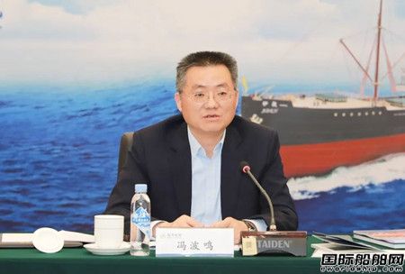 招商輪船：馮波鳴任董事長，王永新任總經理