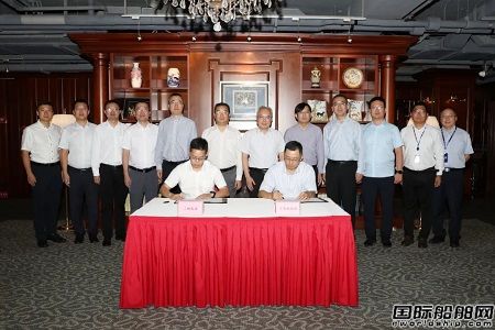 中國船級社與三峽能源簽訂戰略合作框架協議