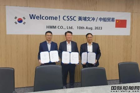 黃埔文沖首獲韓國HMM公司4艘多用途重吊船訂單