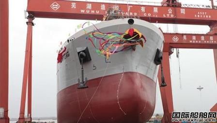 增至6艘！蕪湖造船廠再獲東海安和2艘化學品船訂單