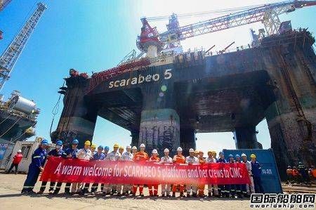 全球首個！中集來福士簽約為Saipem鉆井平臺改造油氣生產平臺