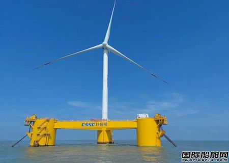 新突破！“扶搖號”浮式風電裝備離網運行成功