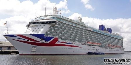 ܂Ӣ]݆Britannia̖cʹײ