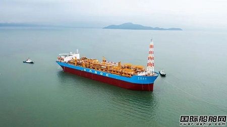 中遠關西助“南海奮進”FPSO再啟航