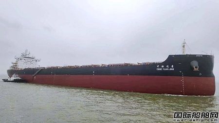 中船租賃自營82000噸散貨船“中船遠景”輪完成首次塢修工程順利啟航