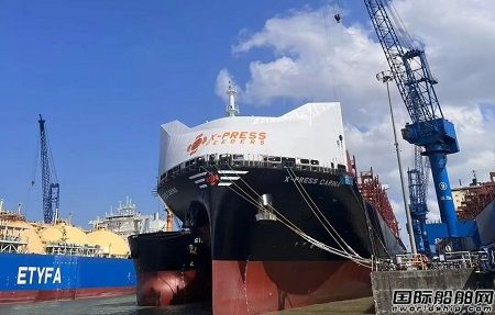 首制！上海中遠海運重工高效完成“卡瑞娜”輪改裝節能導風罩