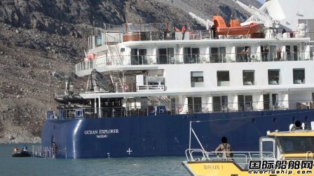 ̽UUOcean Explorer̖]muR\